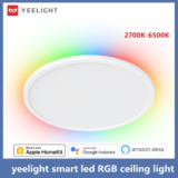 מנורת תקרה חכמה עם תאורת RGB